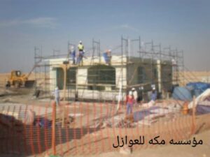صورة واتساب بتاريخ 1447 06 17 في 21.01.00 9e215d74 300x225